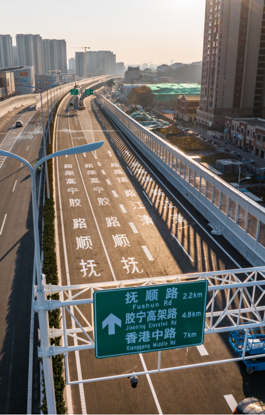 長(zhǎng)橋如虹 大道通途！——重慶高架路主線及九對(duì)匝道建成通車(chē)！.png