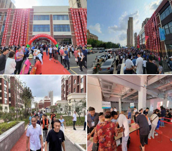 筑夢新居，幸福歸家—幸福小鎮(zhèn)居民圓滿回遷